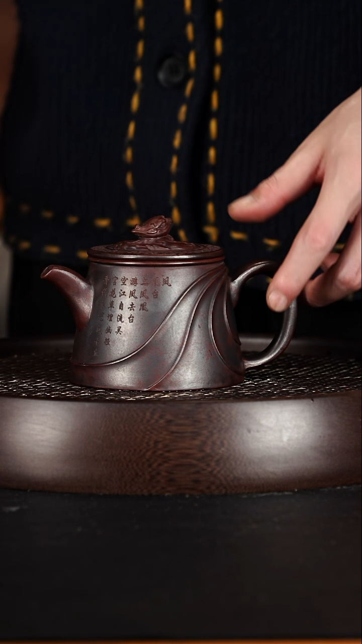 茶壶紫砂宜兴紫砂壶