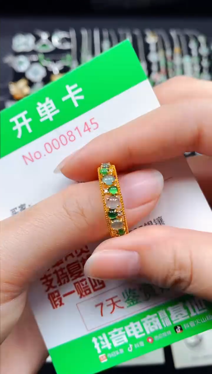 【闪购商品】翡翠戒指银S925镶嵌8145