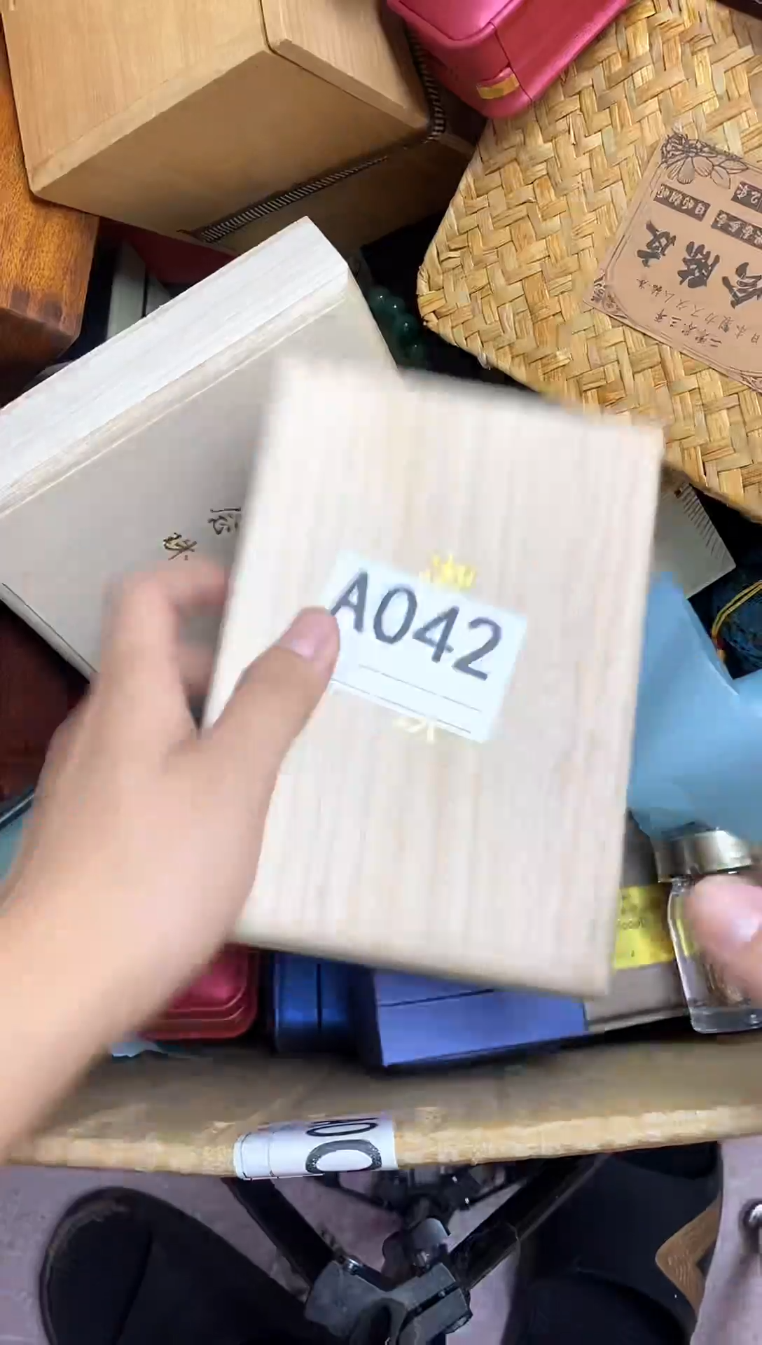 琉璃手工艺品一**梨瓷器杯子一物一拍42
