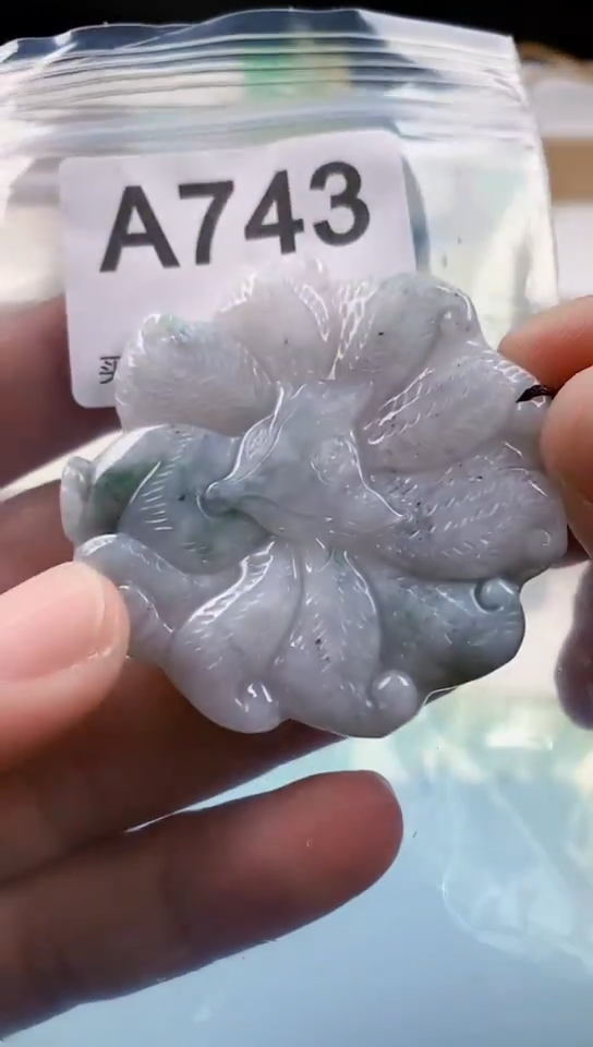 【闪购商品】翡翠挂件未镶嵌天然翡翠吊坠挂件