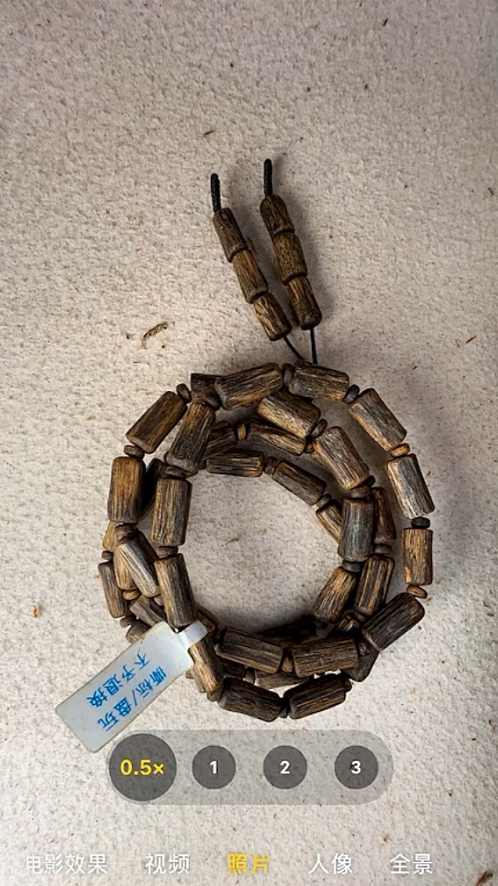 沉香手串奇楠多圈手串（多样性发货）17