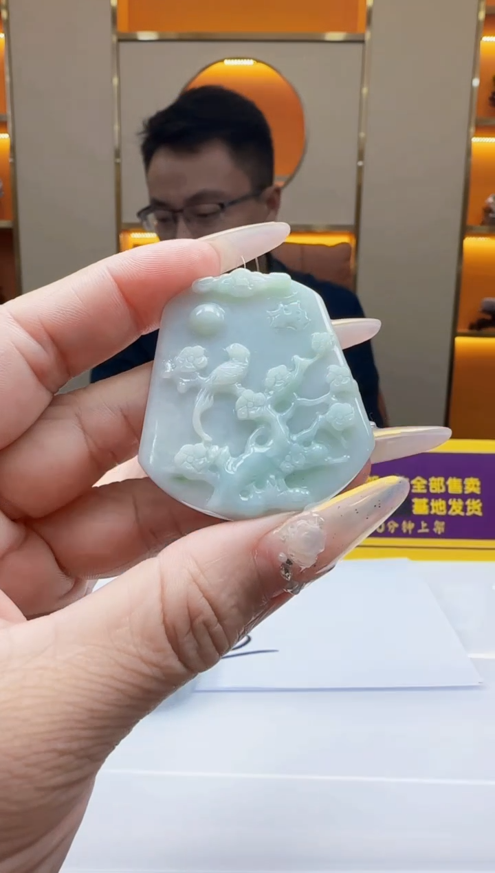 颈饰未镶嵌翡翠Q02071翡翠