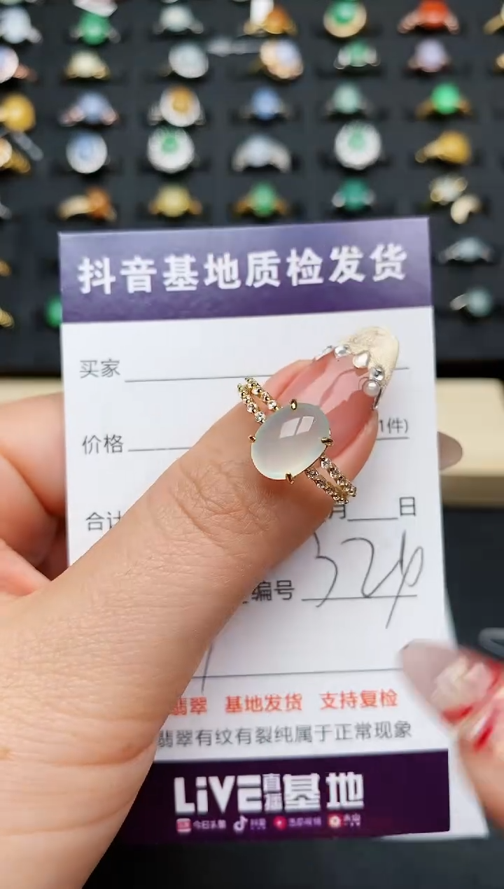 【闪购商品】翡翠戒指银S925镶嵌............
