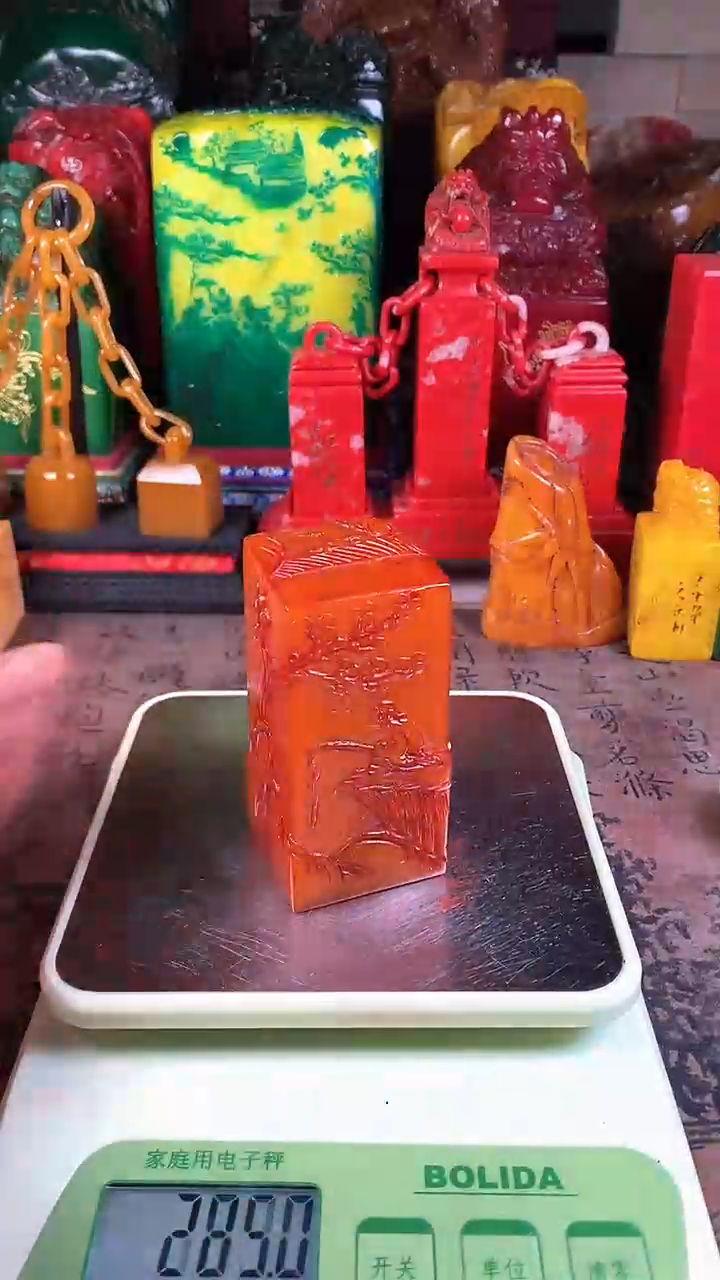 【闪购商品】寿山石印石32寿山石