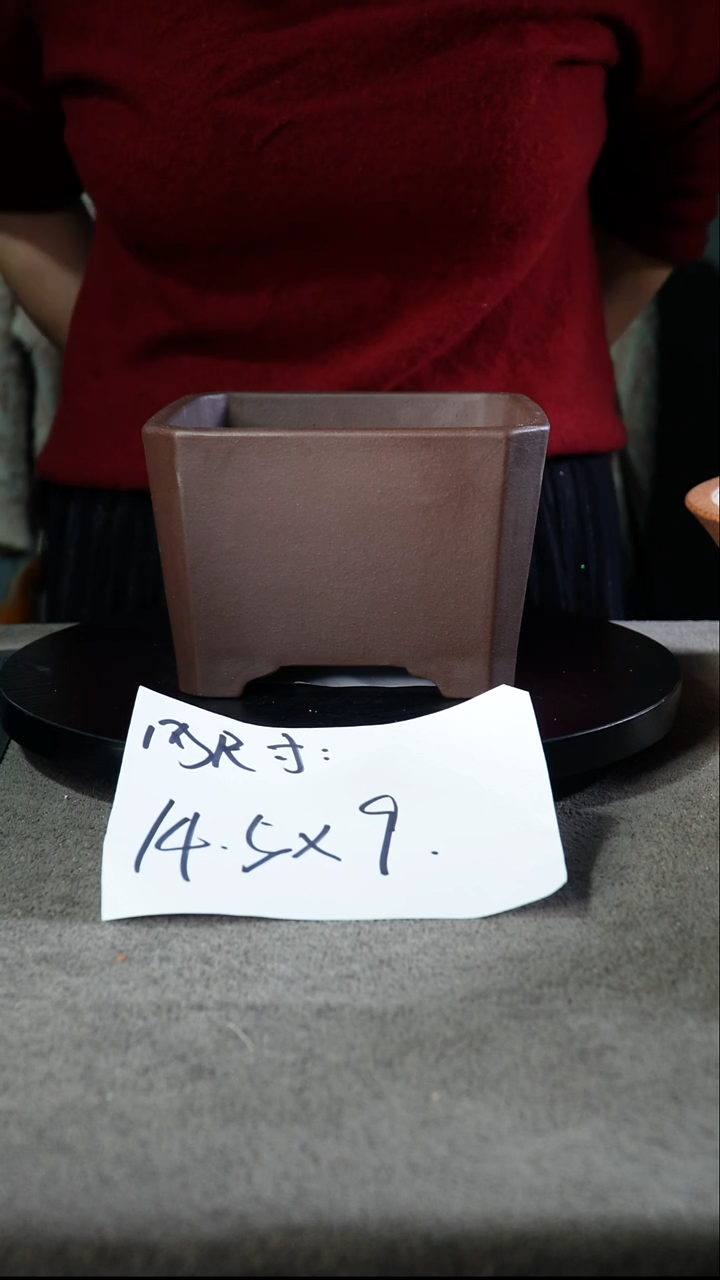 宜兴紫砂花盆小盆