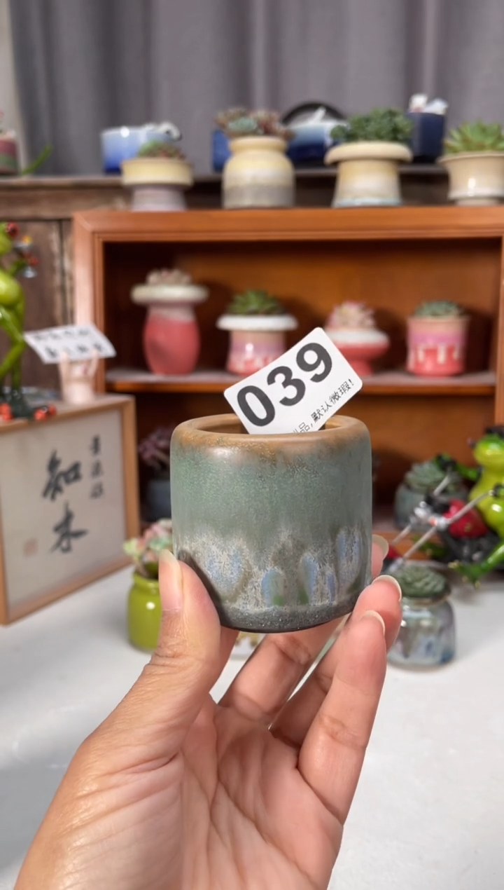 瓷片039小芳直播编号