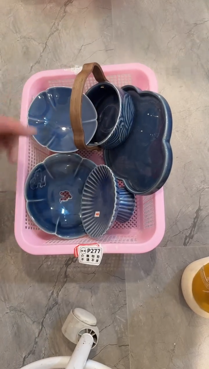 微瑕商品，介意勿拍 套组