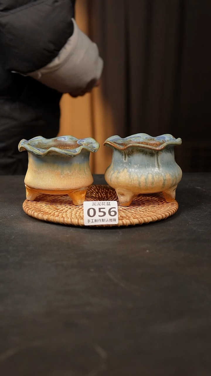 【闪购商品】瓷片056泥泥手工花盆口7