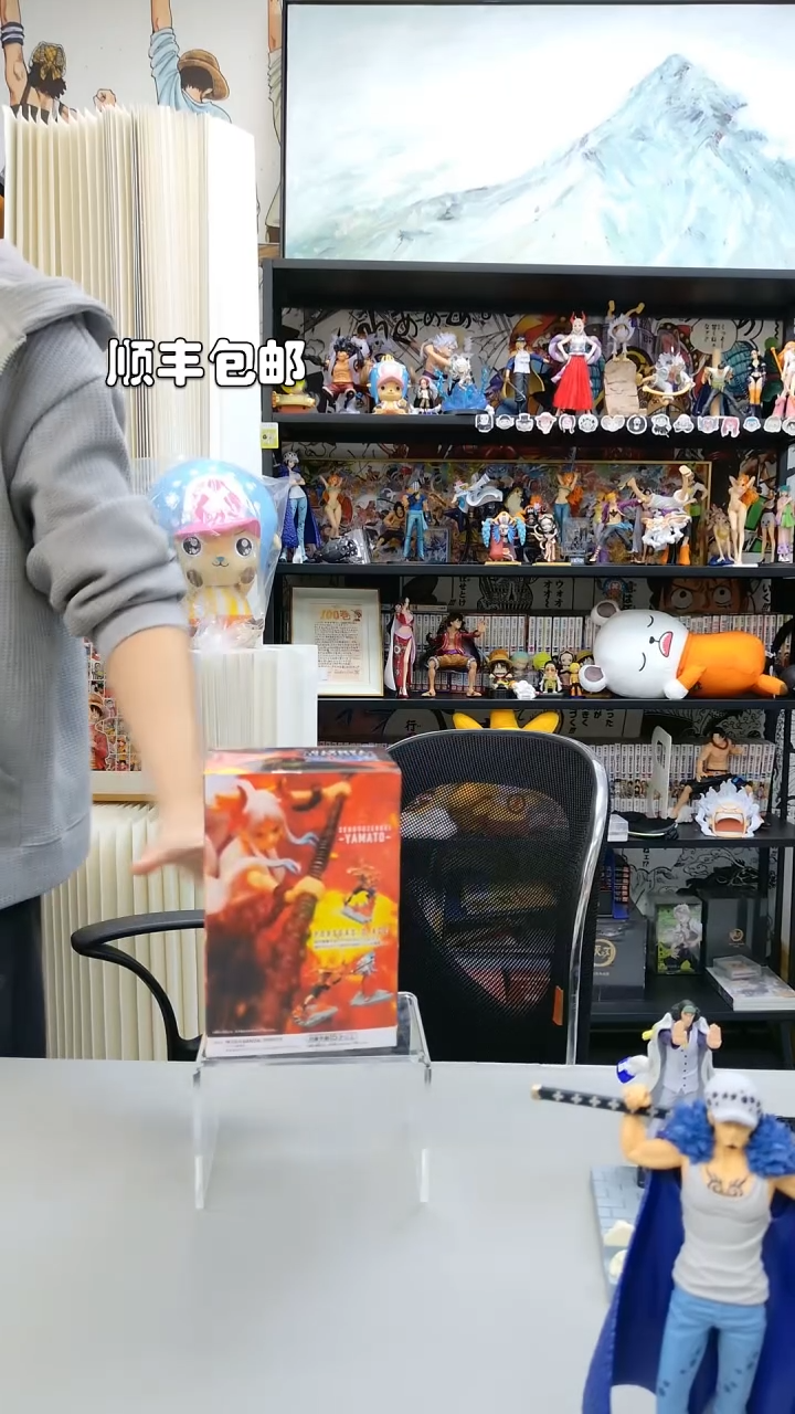 海贼王大和手办全新