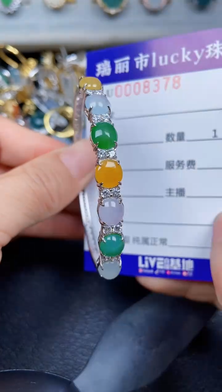 【闪购商品】翡翠颈饰银S925镶嵌8378