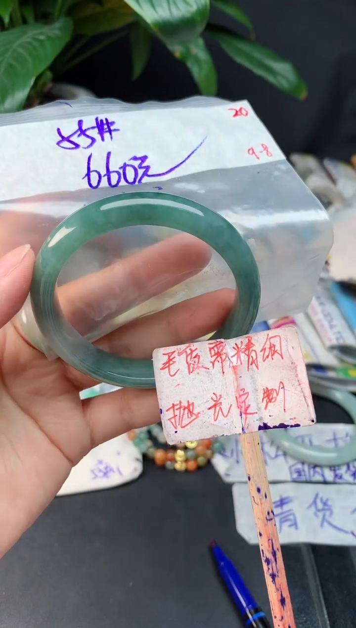 未镶嵌定制翡翠拍一发一随机发货20