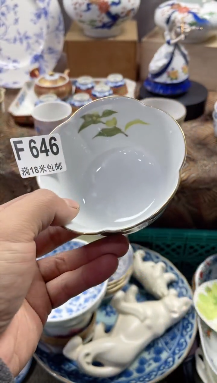 【闪购商品】瓷片FFFFFFFFFFF646