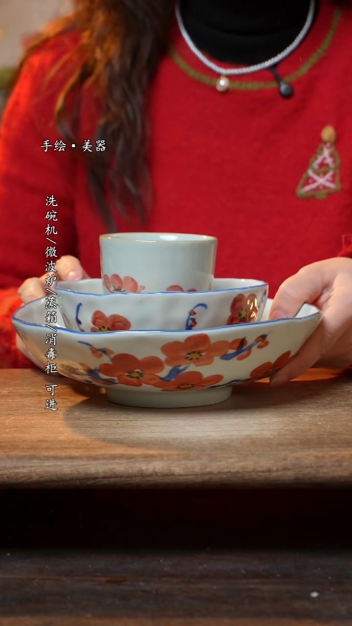 【闪购商品】陶瓷景德镇高温釉下彩手绘陶瓷三件套