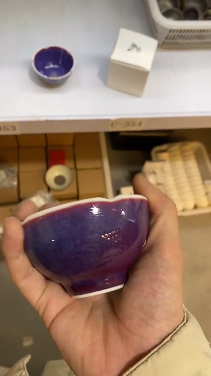 瓷片C353陶瓷茶具茶器