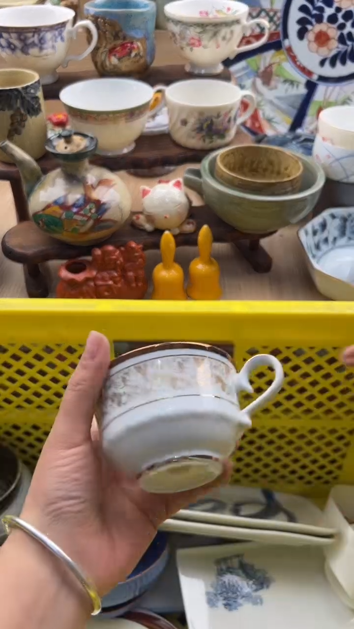 535默认微瑕，满20元包邮