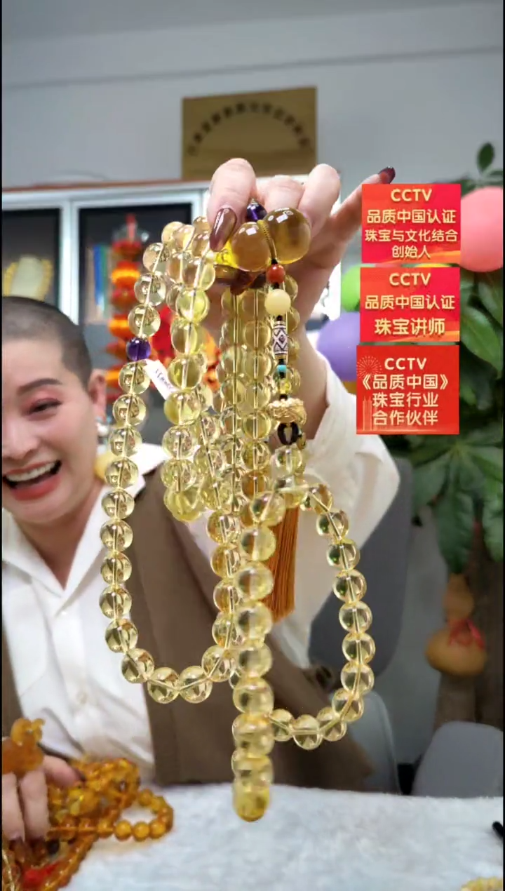 【闪购商品】琥珀颈饰未镶嵌项链