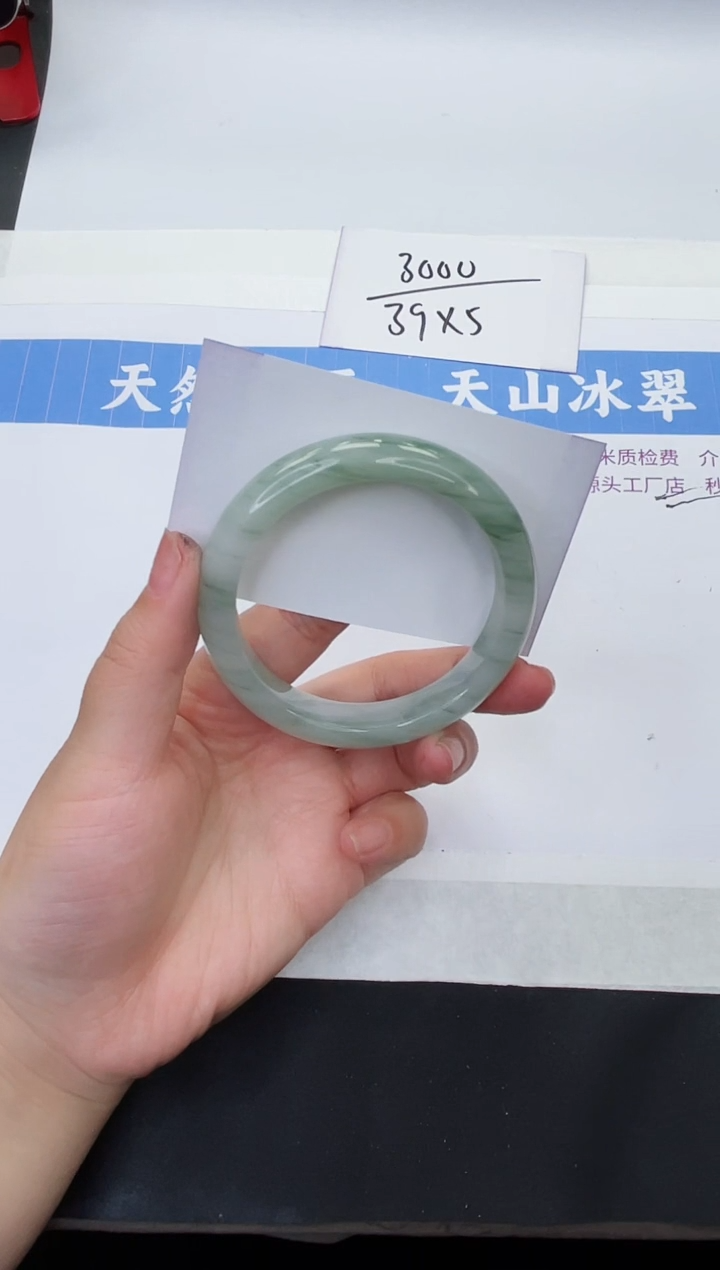 【闪购商品】石英质玉手镯未镶嵌T180-58+