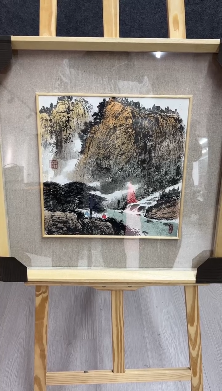 【闪购商品】绘画陈发源-1平尺-山水-带框
