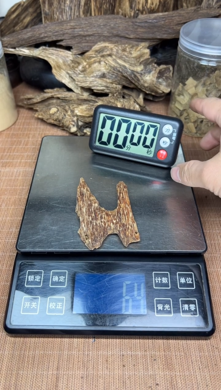 【闪购商品】《都蓬》品香熏香