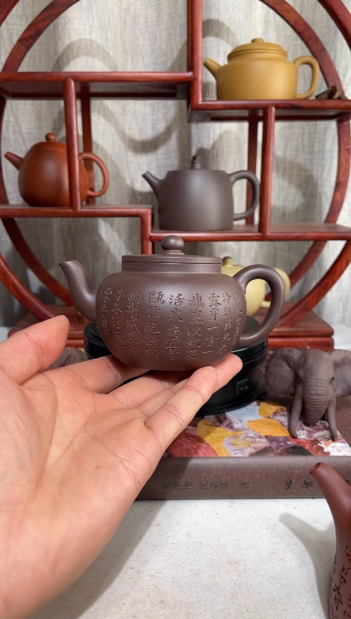【闪购商品】紫砂茶壶台西底槽青平盖莲子180cc