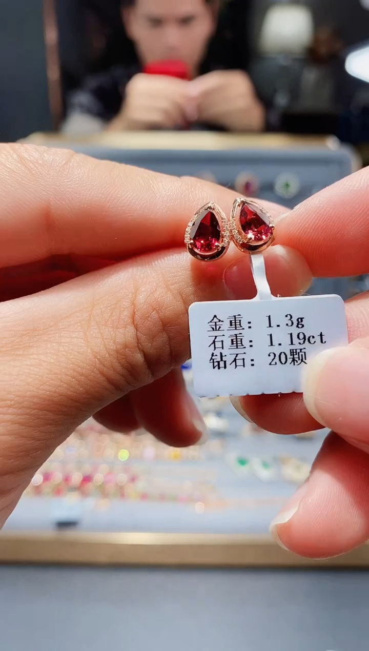 【闪购商品】碧玺耳饰18K金镶嵌1.19配钻