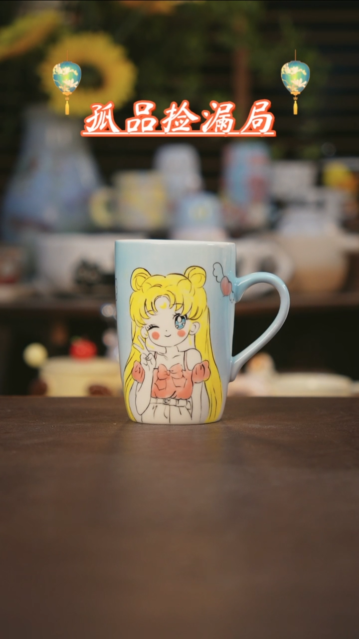 【闪购商品】其他景德镇可爱设计师款陶瓷