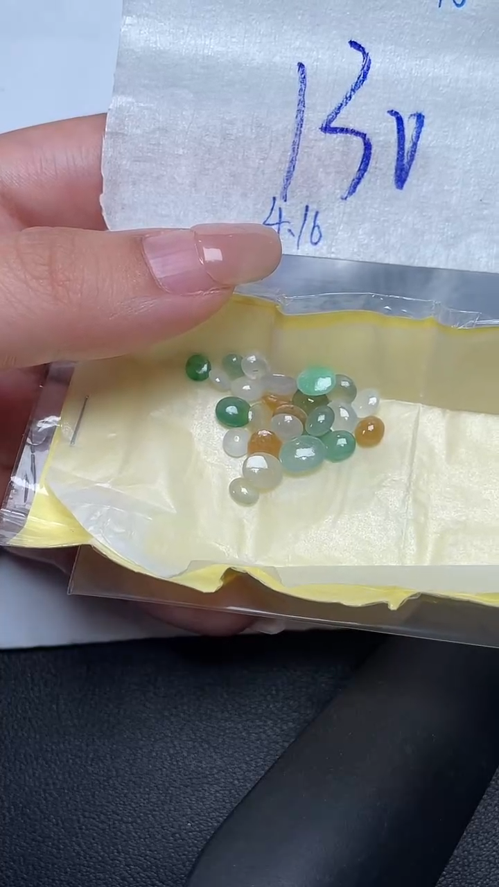 翡翠裸石未镶嵌A货181