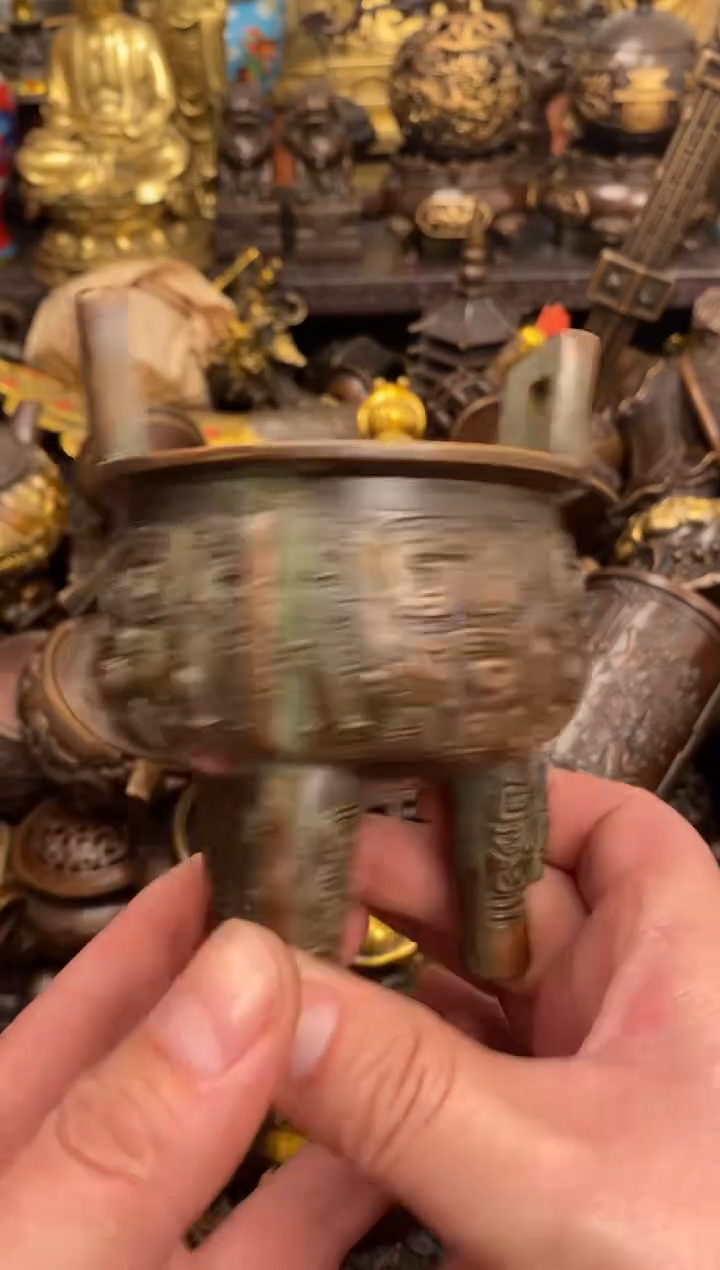 案台摆件 物品摆件