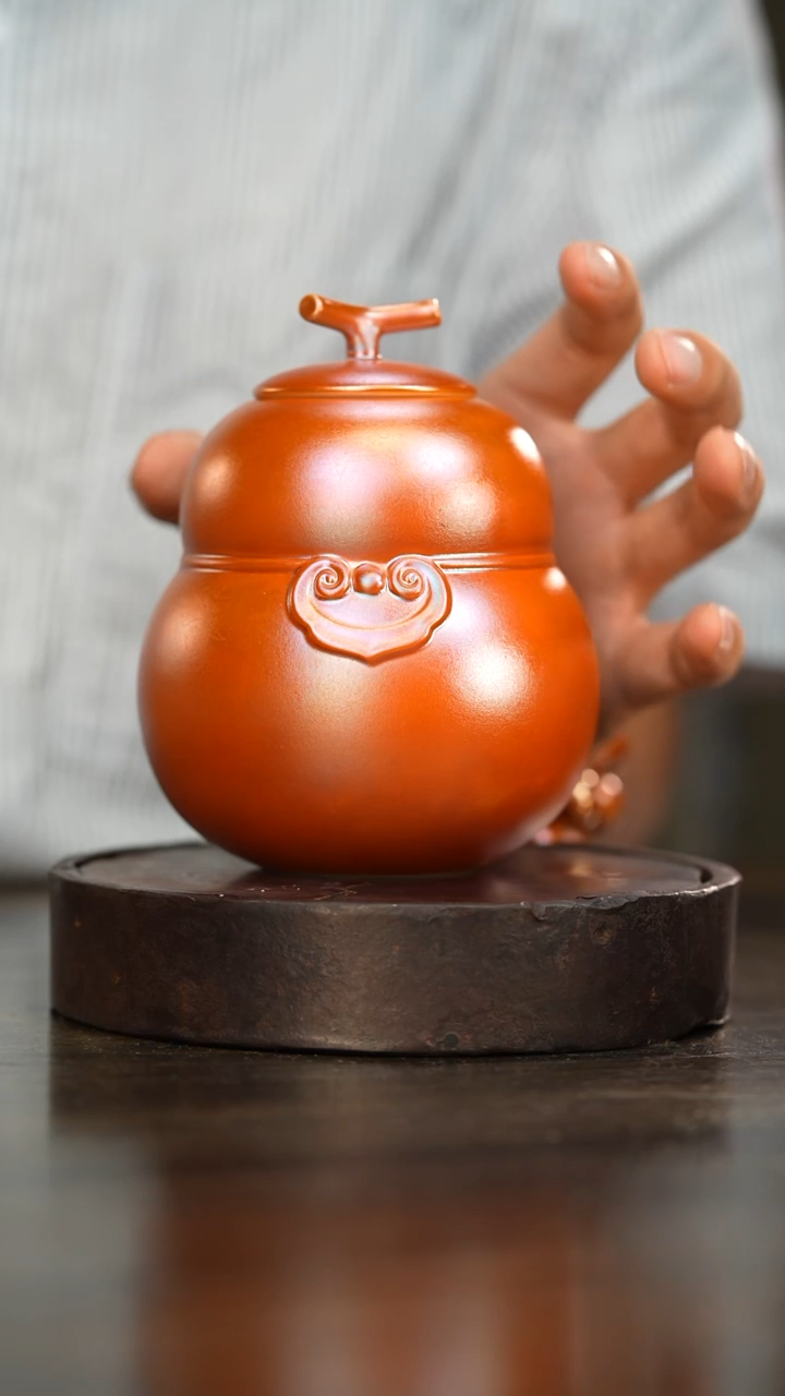 84柴房陶瓷柴烧金玉茶叶罐