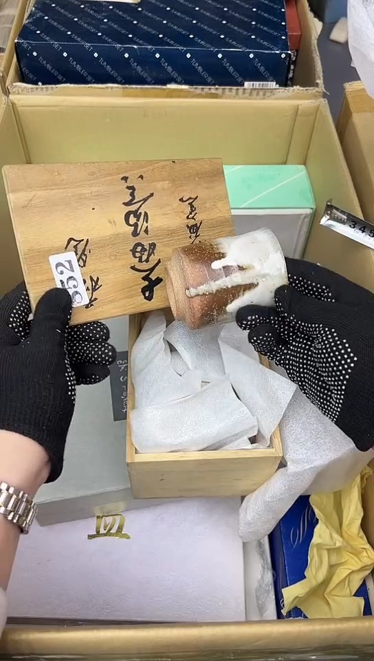 【闪购商品】中古回流瓷器，好看谨慎参拍