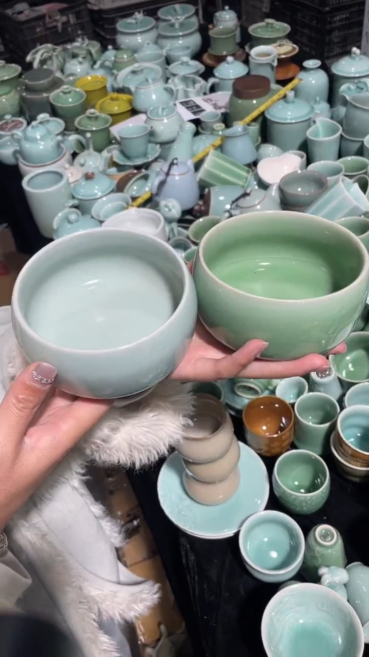 【闪购商品】2个 特价 福利  慧仙青瓷