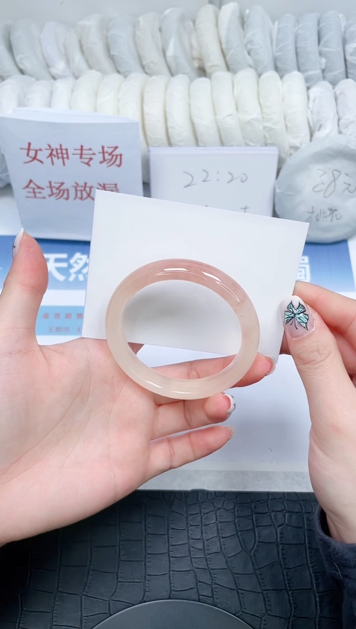 【闪购商品】石英质玉手镯未镶嵌273-52