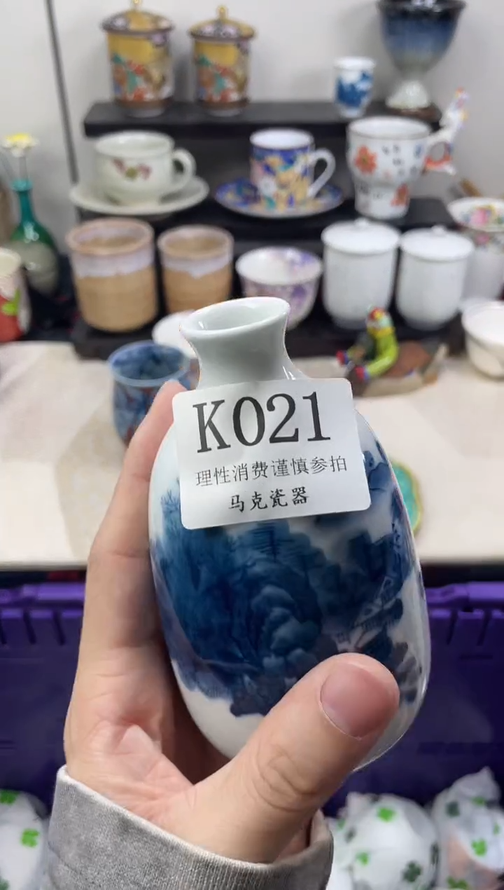 瓷片小*子               K021