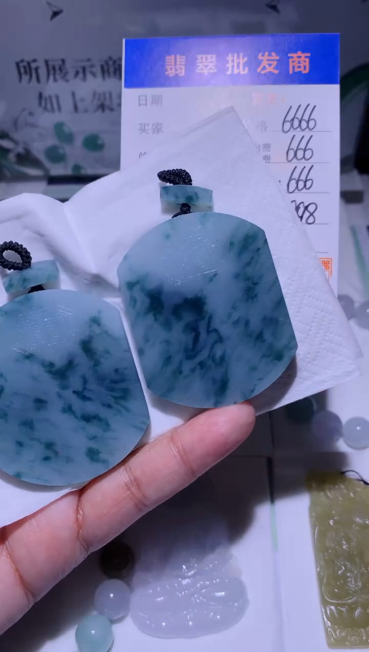 未镶嵌定制翡翠毛货-不退不换