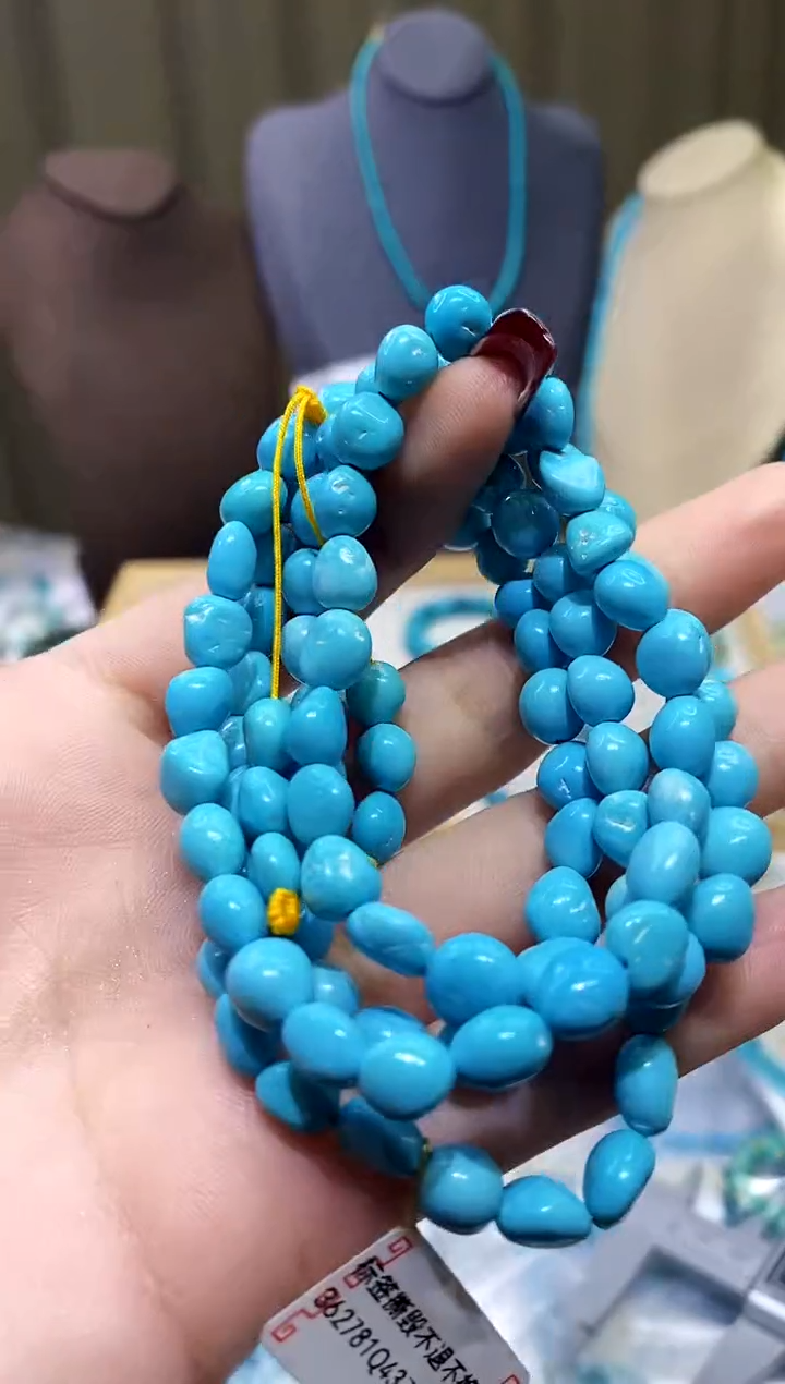 【闪购商品】绿松石项链未镶嵌470