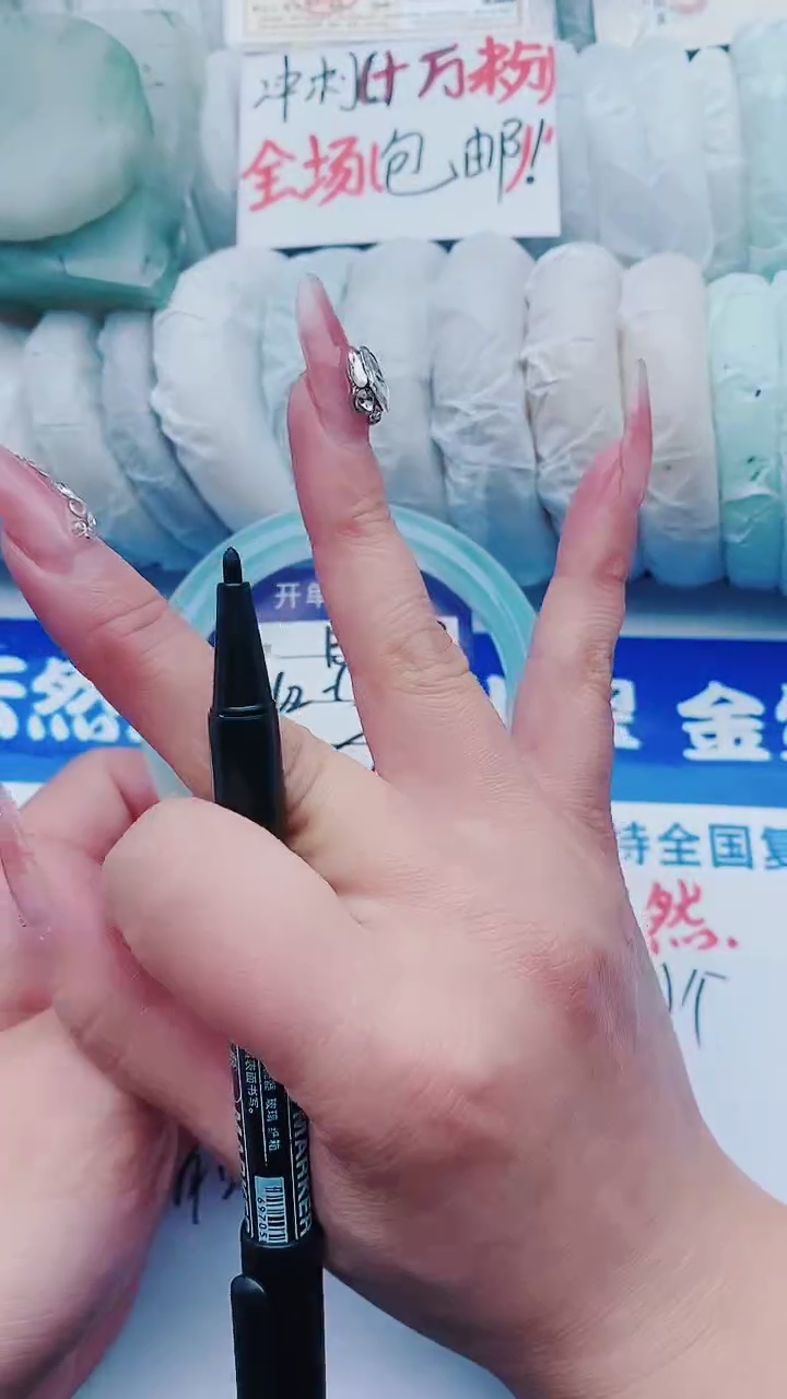 【闪购商品】石英质玉手镯未镶嵌B140+62-63