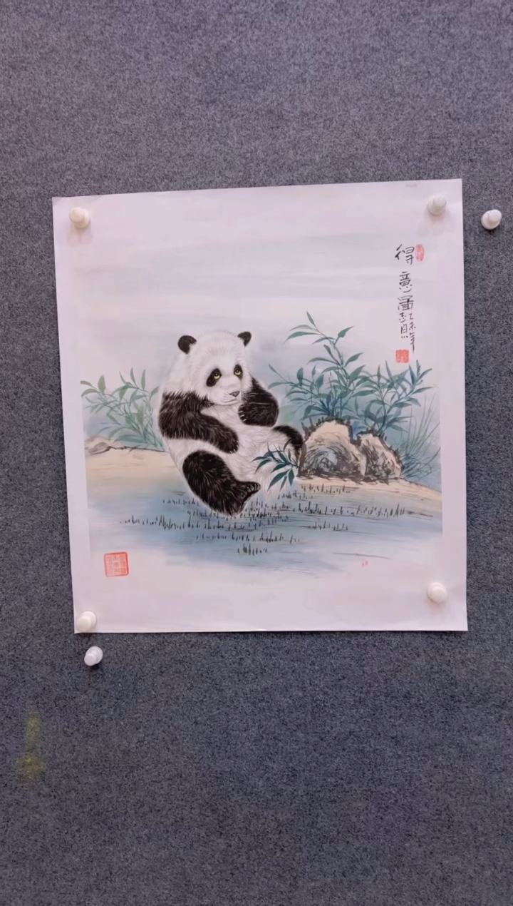 【闪购商品】国画2.21-郑志宗-70斗方动物-27