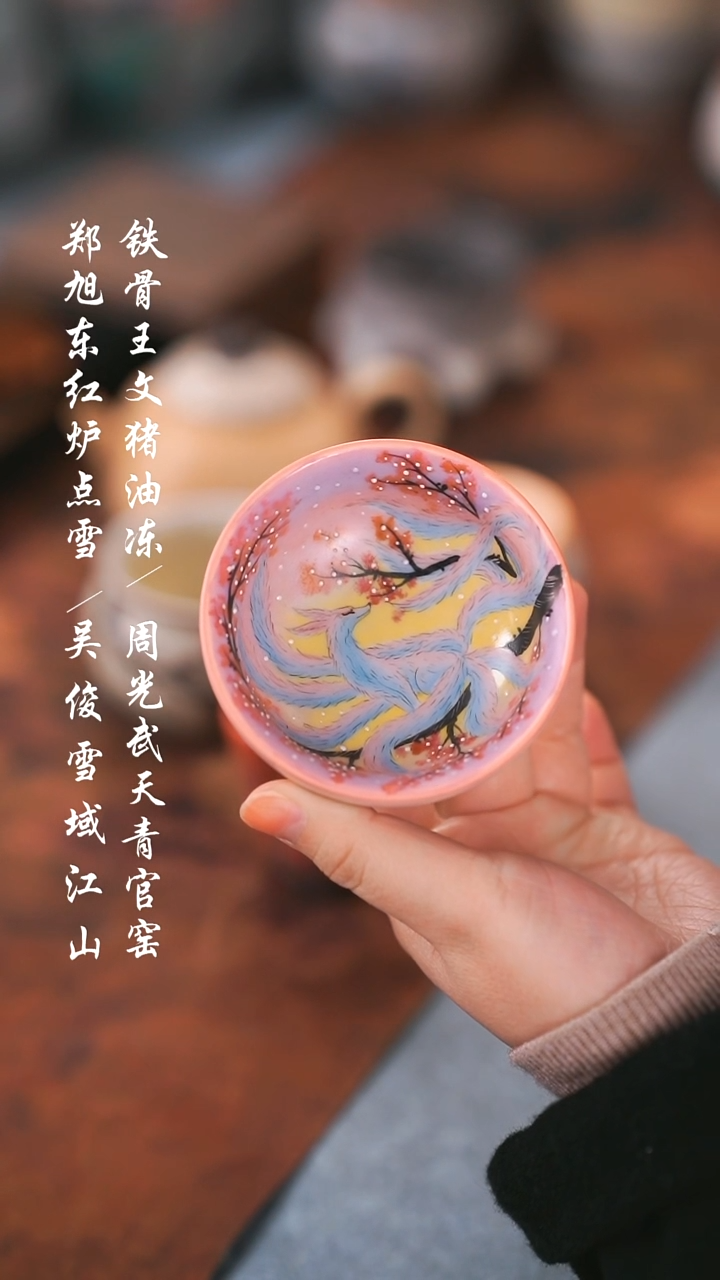 【闪购商品】00000000000000000001