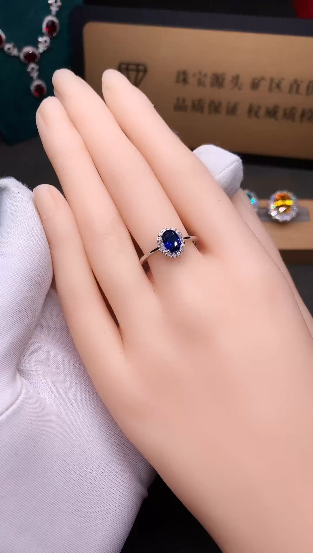 戒指蓝宝石银S925镶嵌......