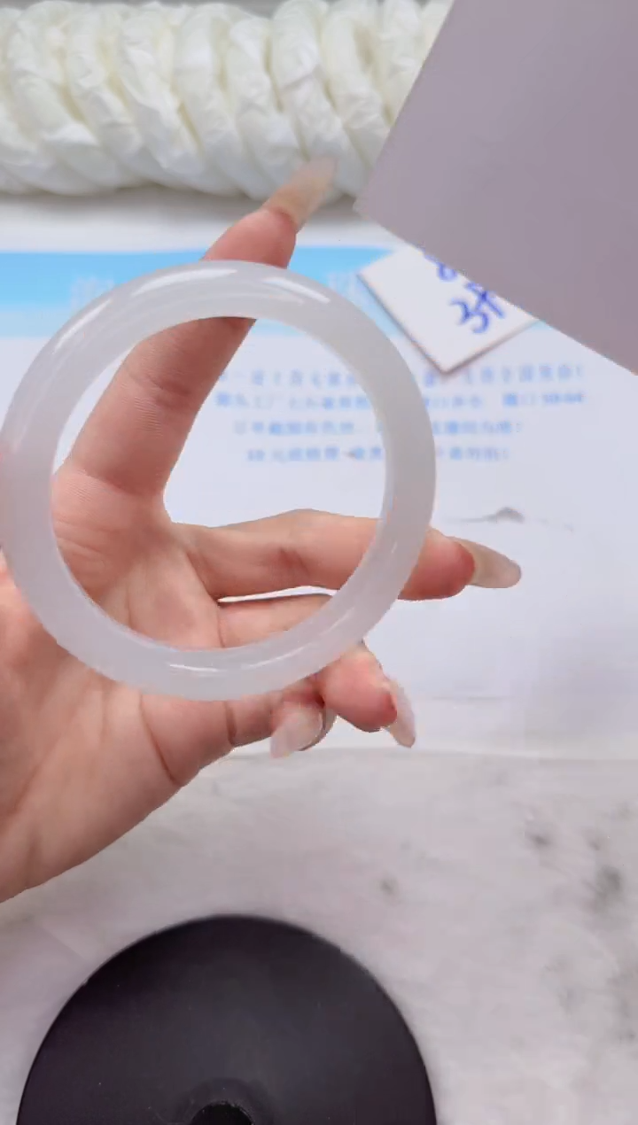 石英质玉手镯未镶嵌30-60