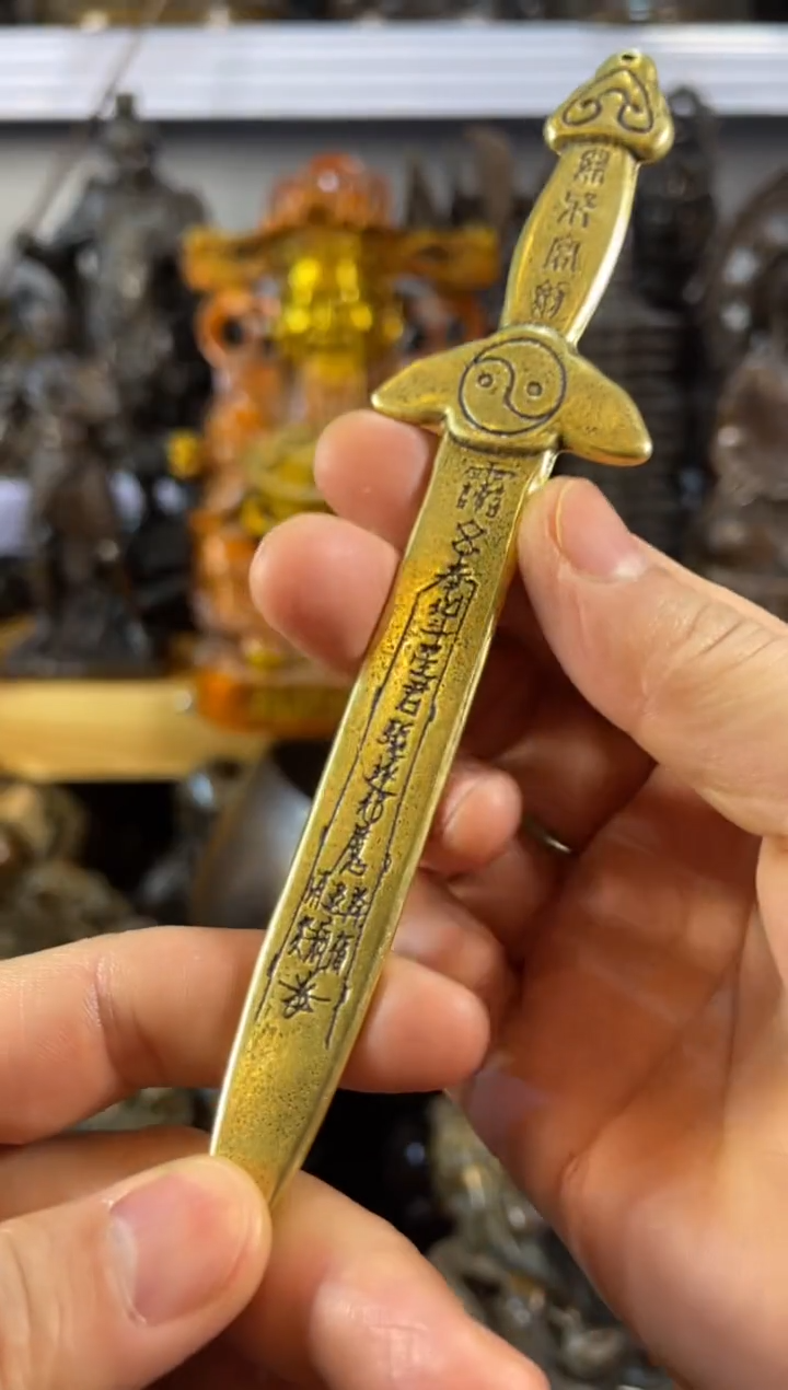 【闪购商品】1案台摆件  物品摆件