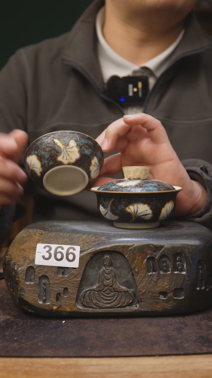 【闪购商品】甘石陶艺设计师茶具366