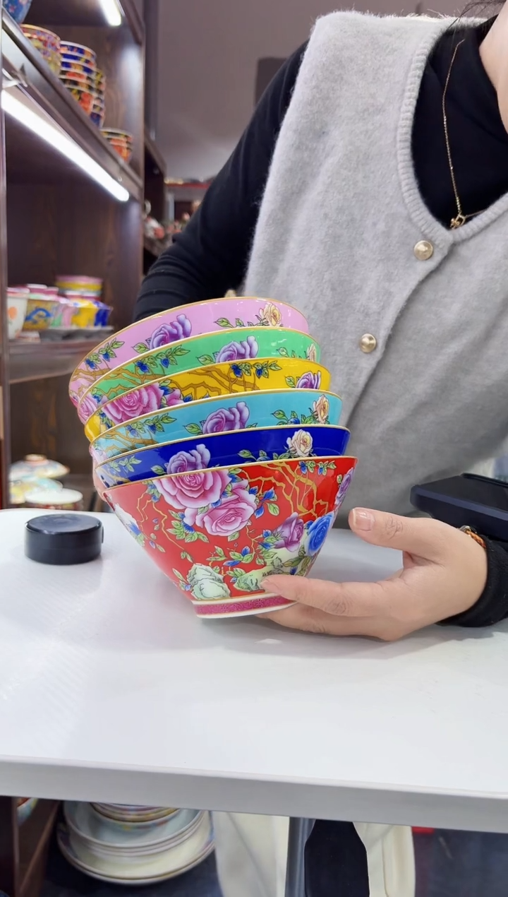 珐琅6英寸斗笠碗6个景德镇陶瓷 