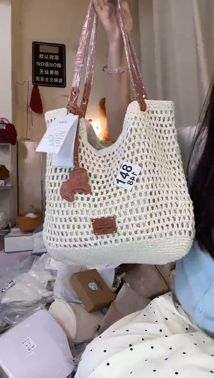 PU以直播间为准 默认微瑕148