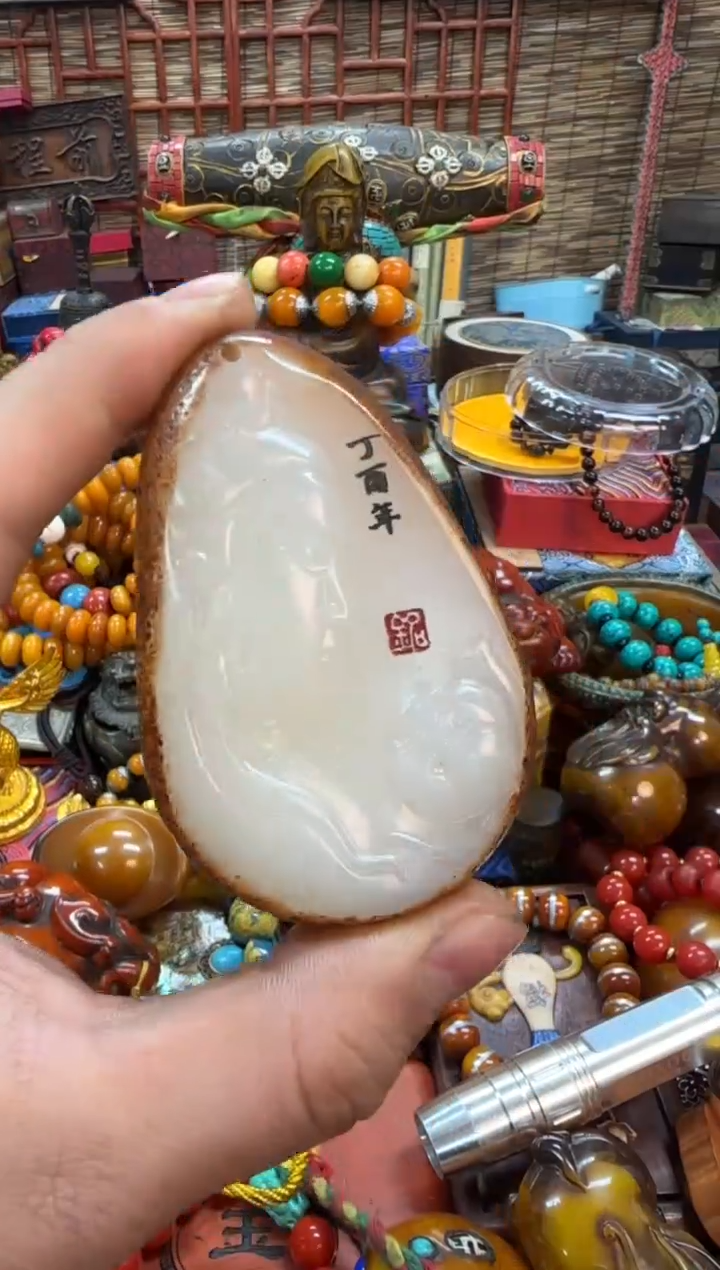 【闪购商品】和田玉1未镶嵌推荐好物如图所示