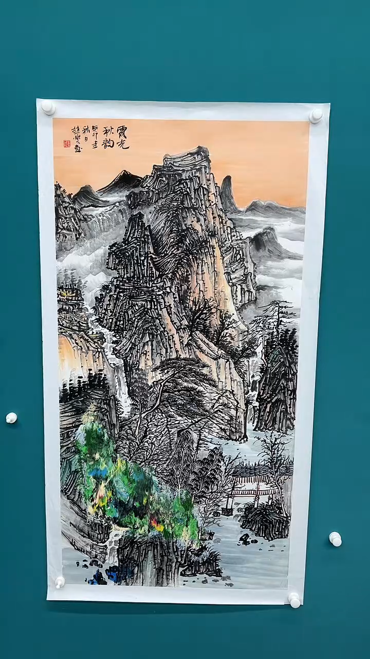 【闪购商品】绘画44山水  赵燮  8平尺