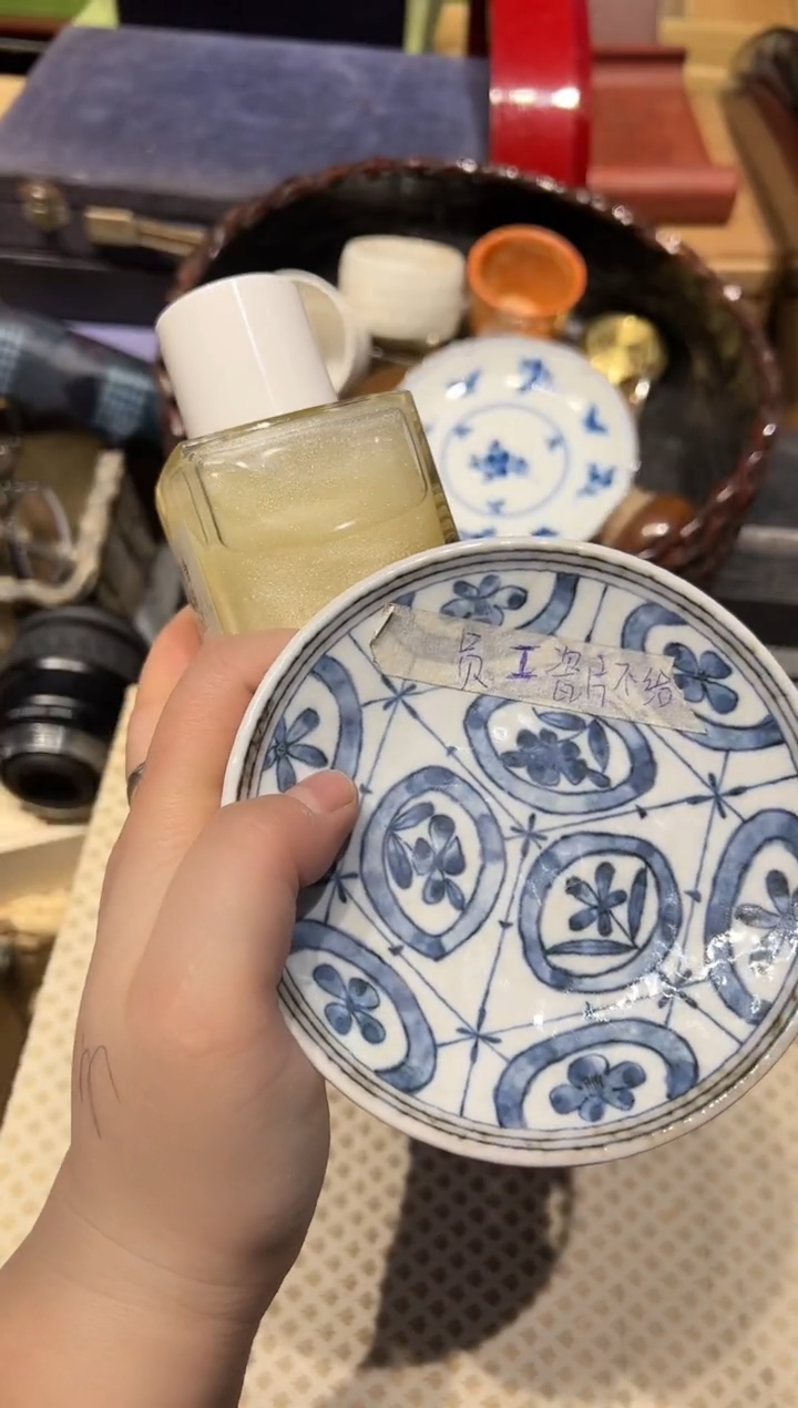 1102啊啊啊啊啊啊