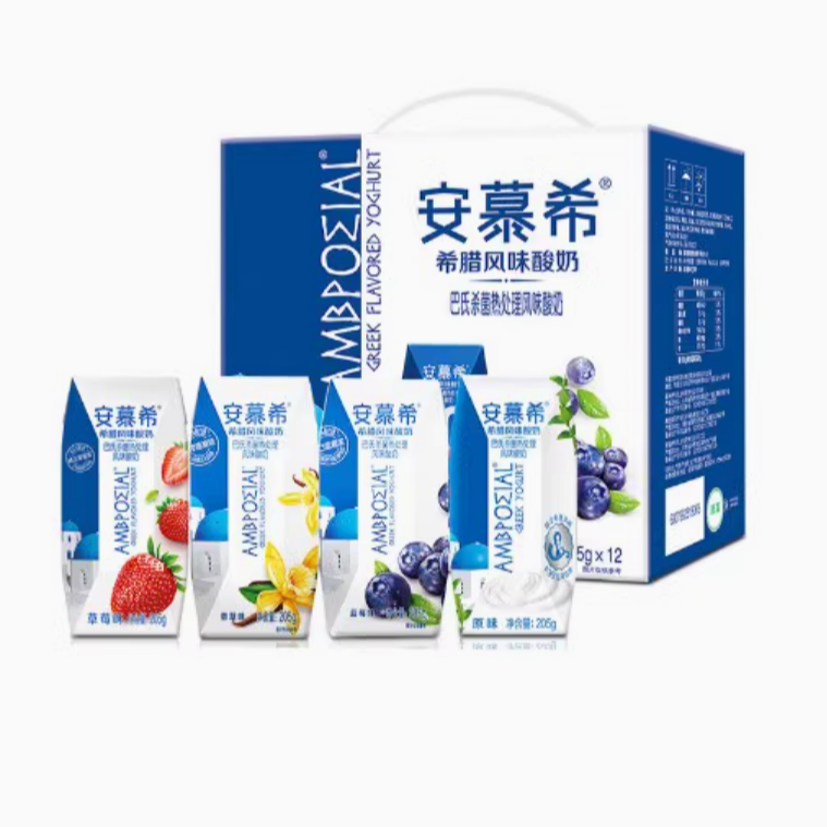 9月伊利安慕希原味风味酸奶原味 草莓味 蓝莓味香草味