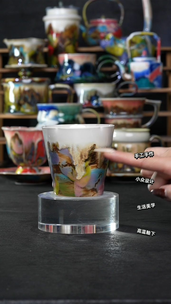 设计师款景德镇森涩手创陶瓷（食品级）147