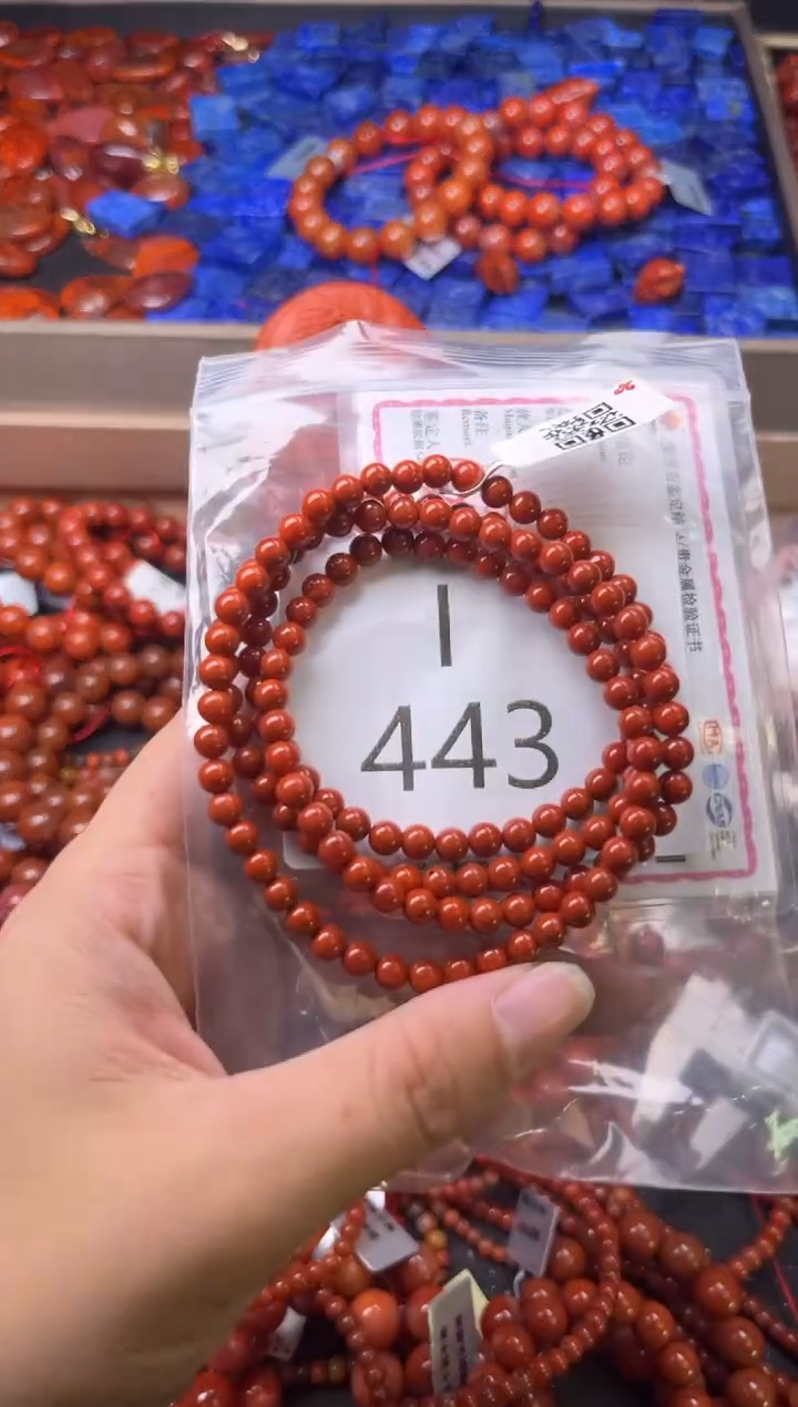 未镶嵌南红玛瑙珠宝奇石I443-4